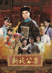 诱惑女人