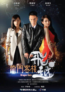 眼酱大魔王w – 黑丝毛衣 [39P+1V/171MB]